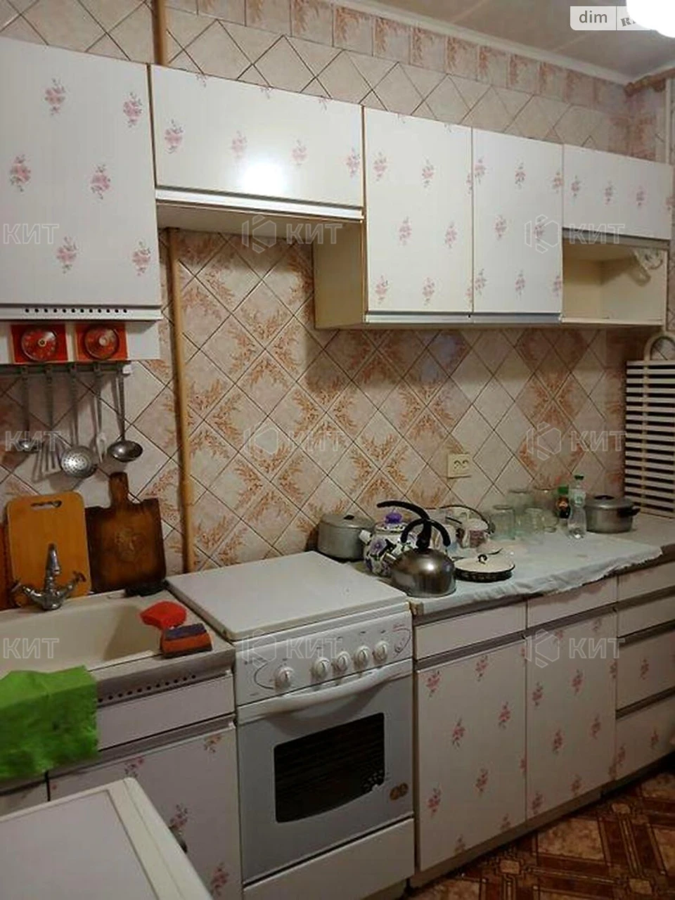 Продаж Квартира ХТЗ