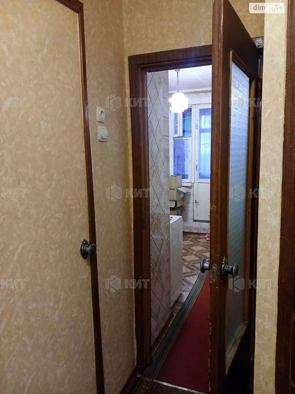 Продаж Квартира ХТЗ