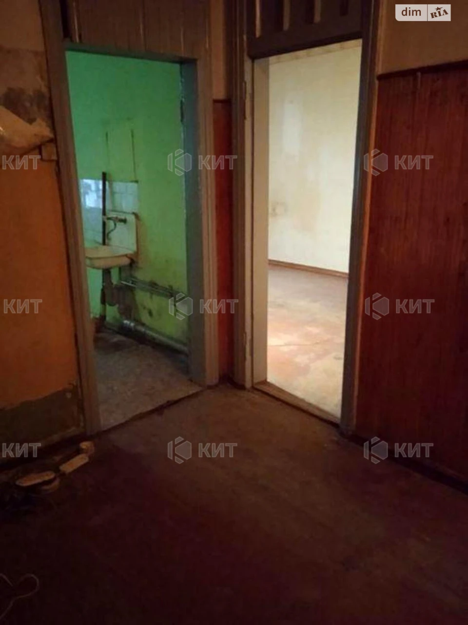 Продаж Квартира Центр