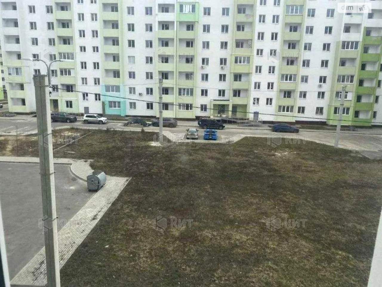 Продаж Квартира ХТЗ