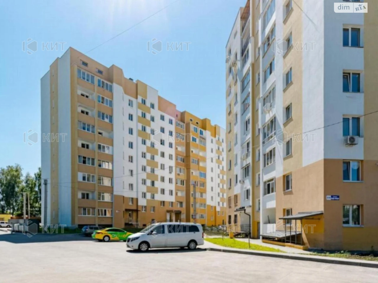 Продаж Квартира Нові Дома