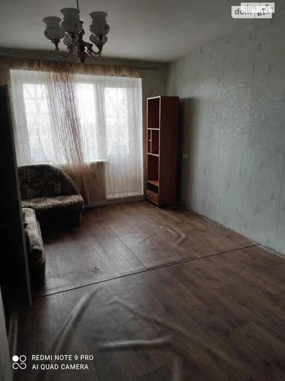 Продаж Квартира Основа