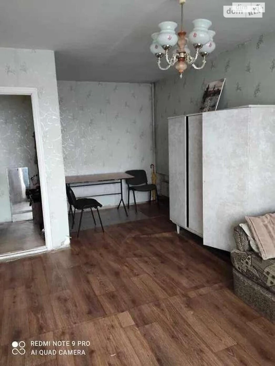 Продаж Квартира Основа
