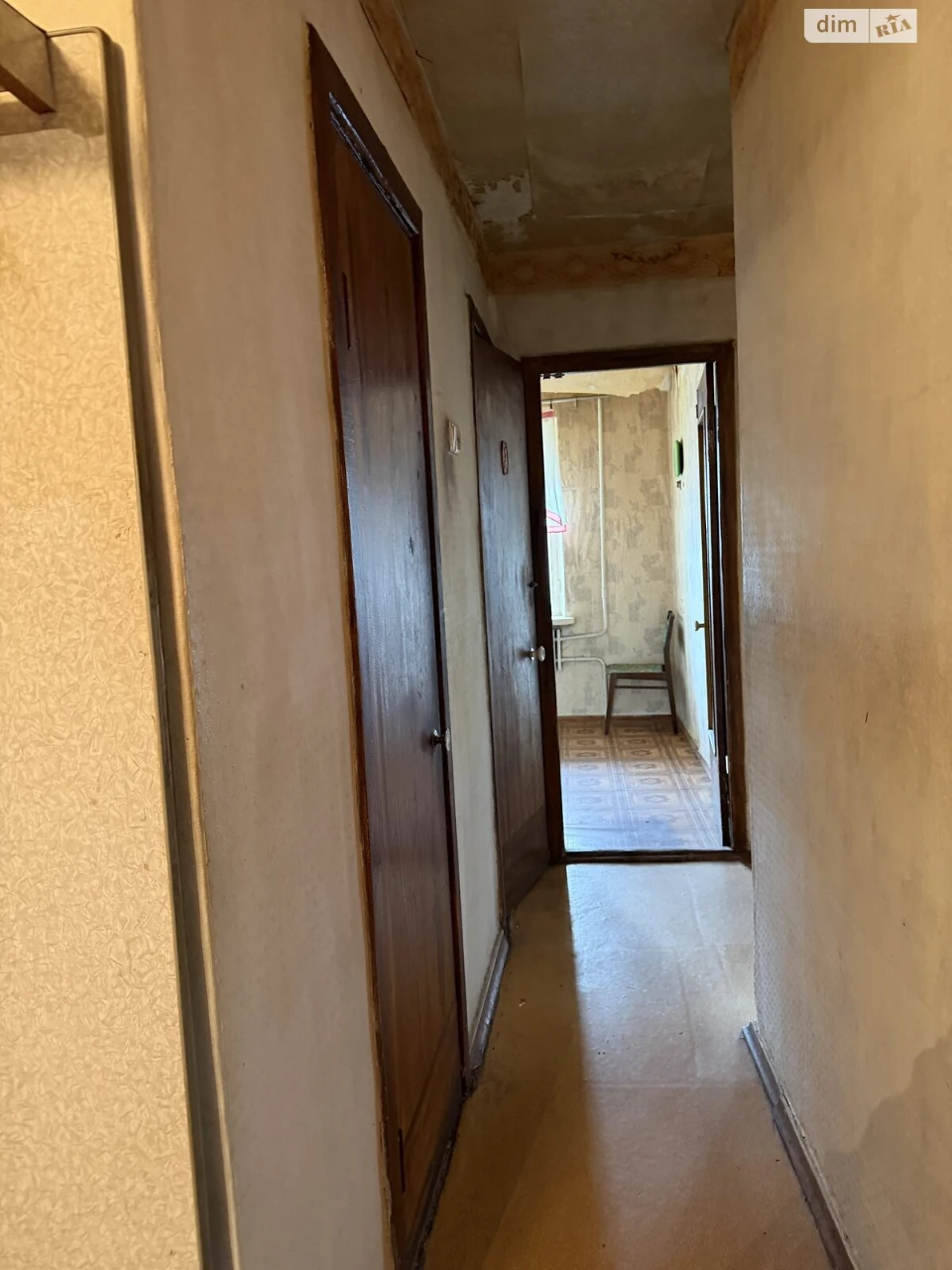 Продаж Квартира Новобаварський