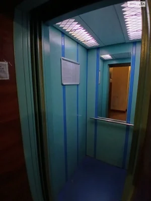 Продаж Квартира Олексїївка