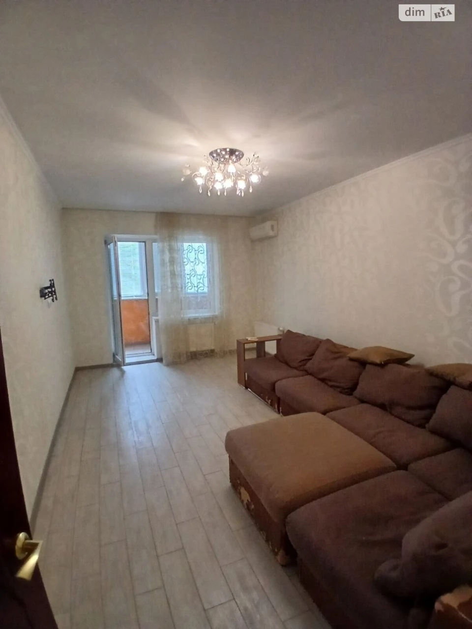 Продаж Квартира Олексїївка