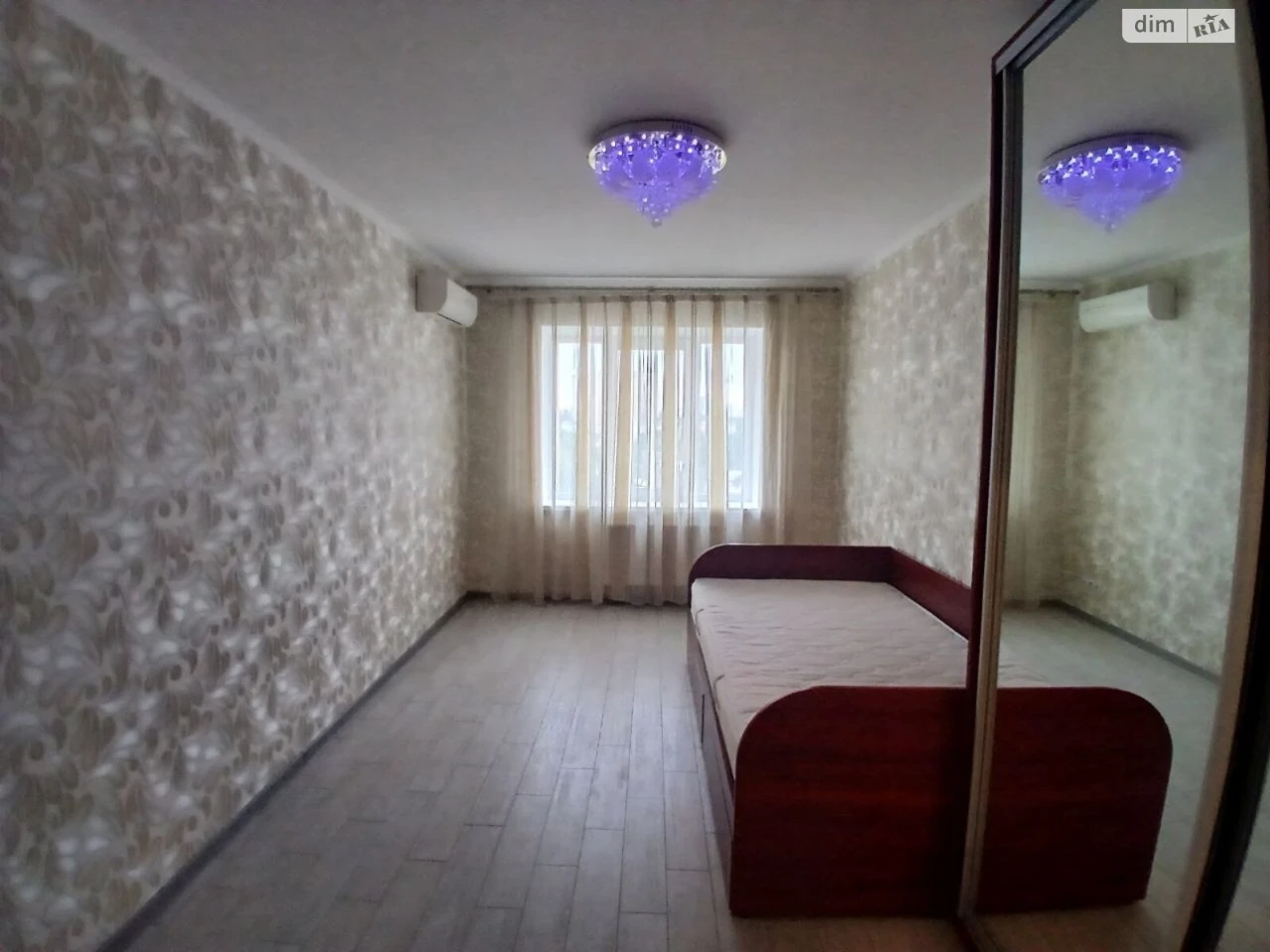 Продаж Квартира Олексїївка
