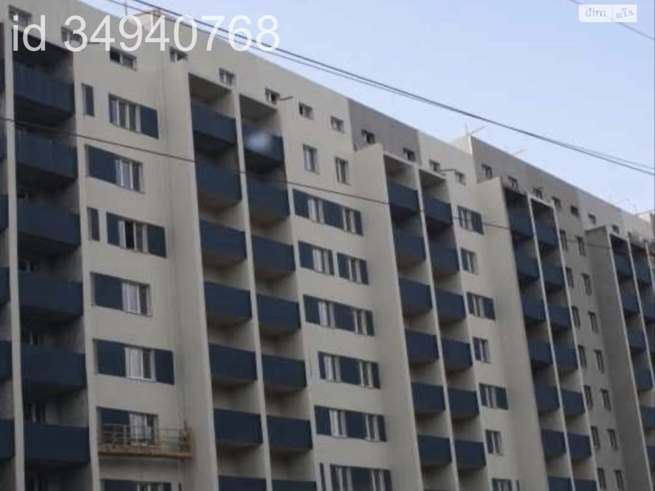 Продаж Квартира Олексїївка