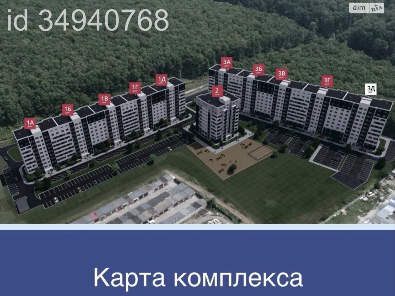 Продаж Квартира Олексїївка