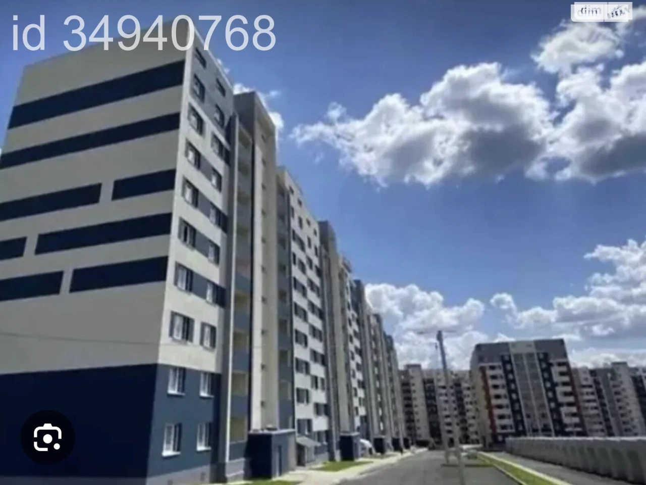 Продаж Квартира Олексїївка