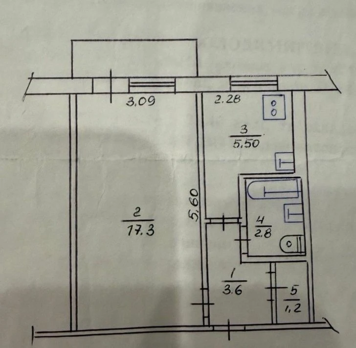 Продам 1 квартиру на Салтівці,вул.Нескорених,48 а