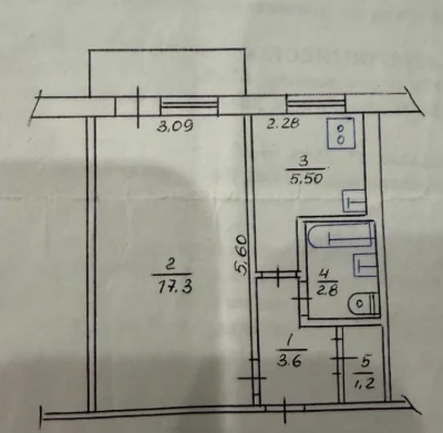 Продам 1 квартиру на Салтівці,вул.Нескорених,48 а