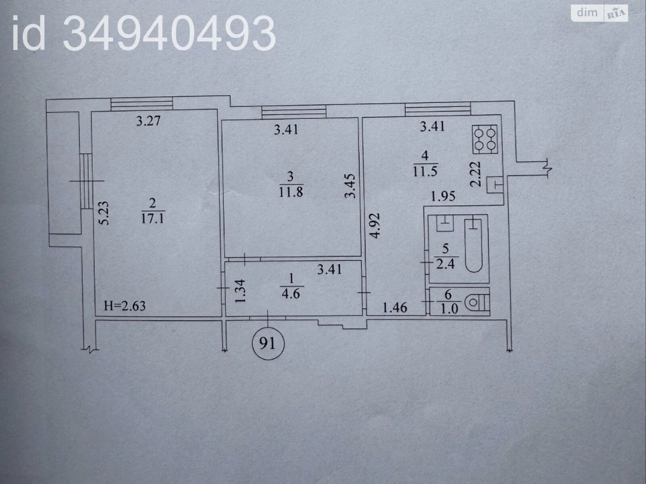 Продаж Квартира 339-ий мікрорайон