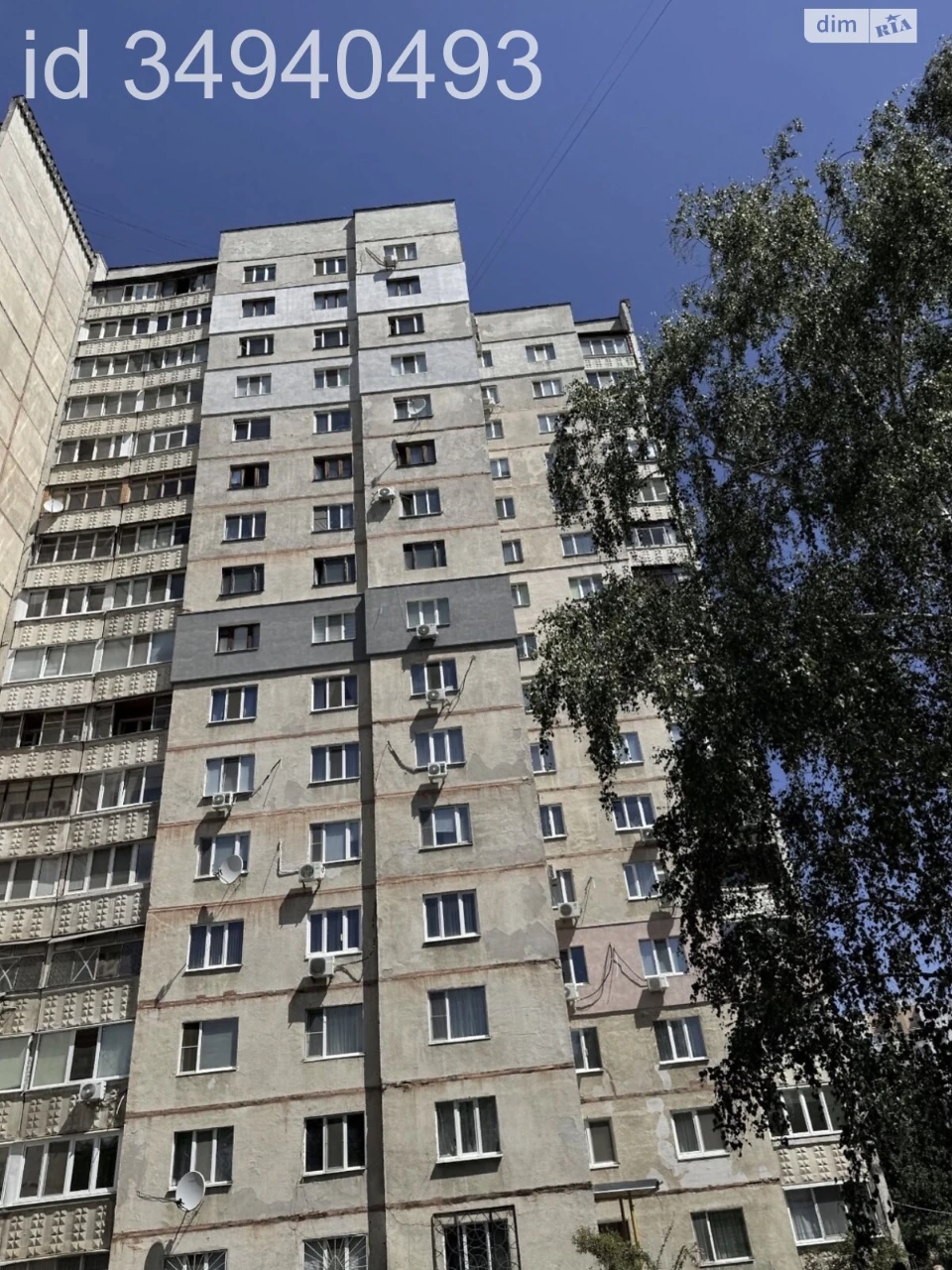 Продаж Квартира 339-ий мікрорайон