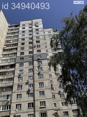 Продаж Квартира 339-ий мікрорайон