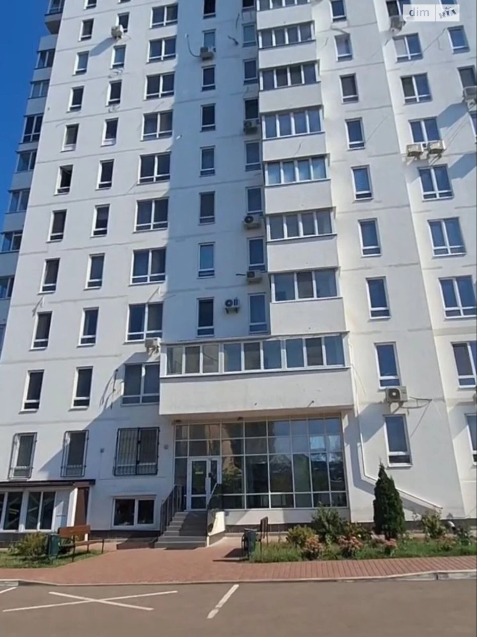 Продаж Квартира Одеська