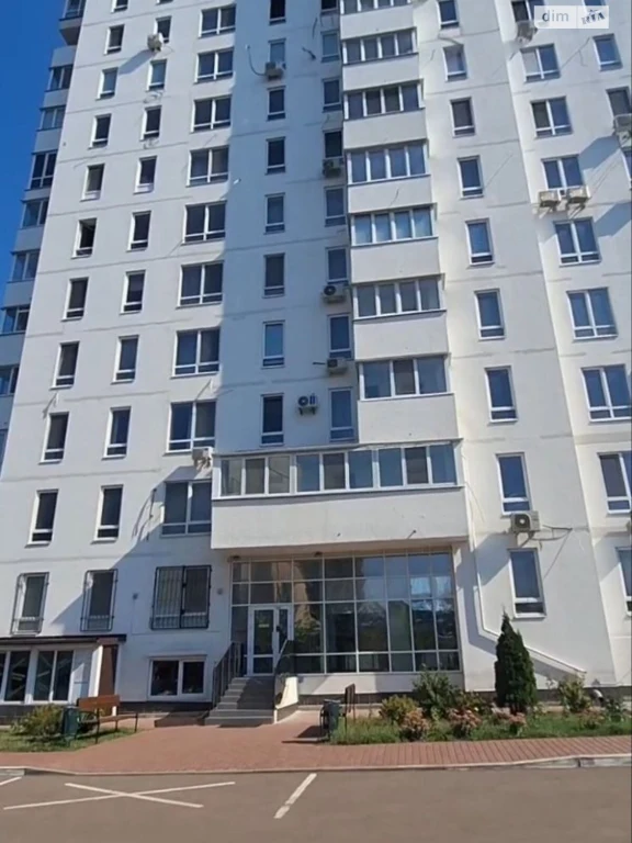 Продаж Квартира Одеська