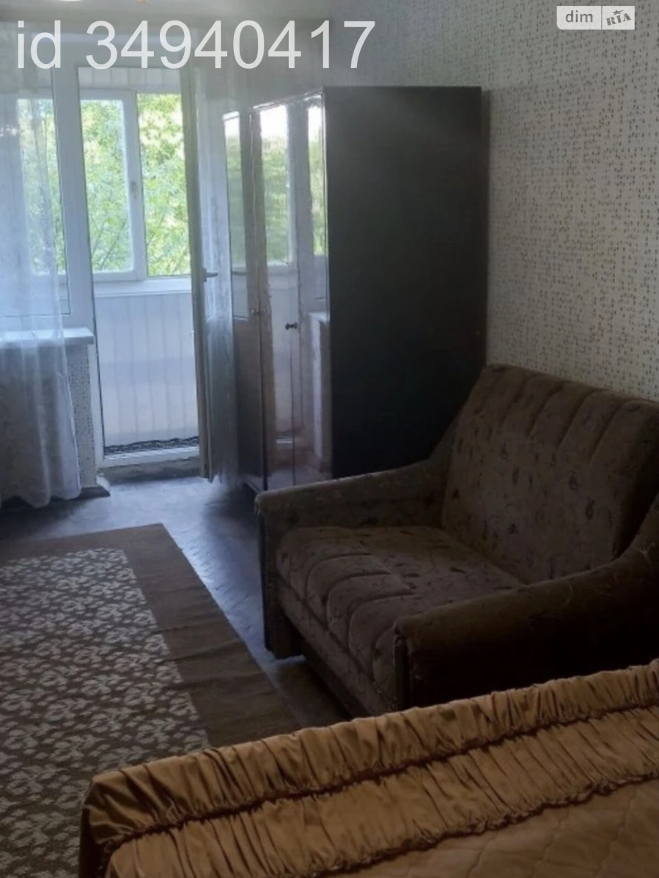Продаж Квартира 5-ий мікрорайон