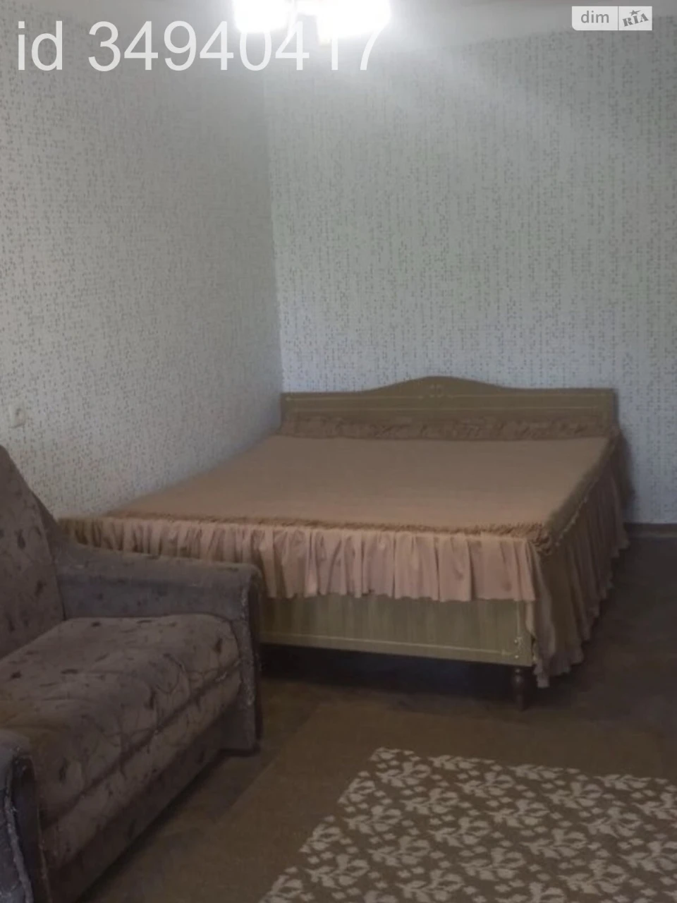 Продаж Квартира 5-ий мікрорайон