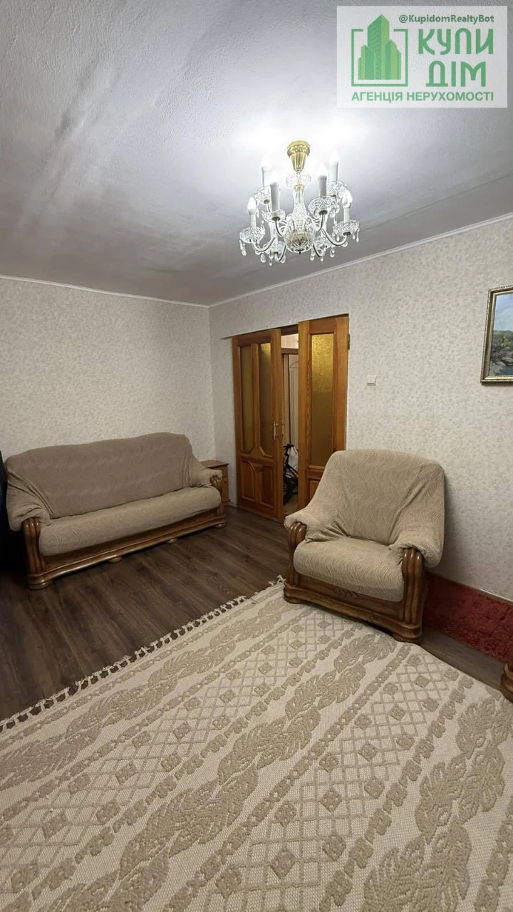 Продаж 3-х кімнатної квартири.