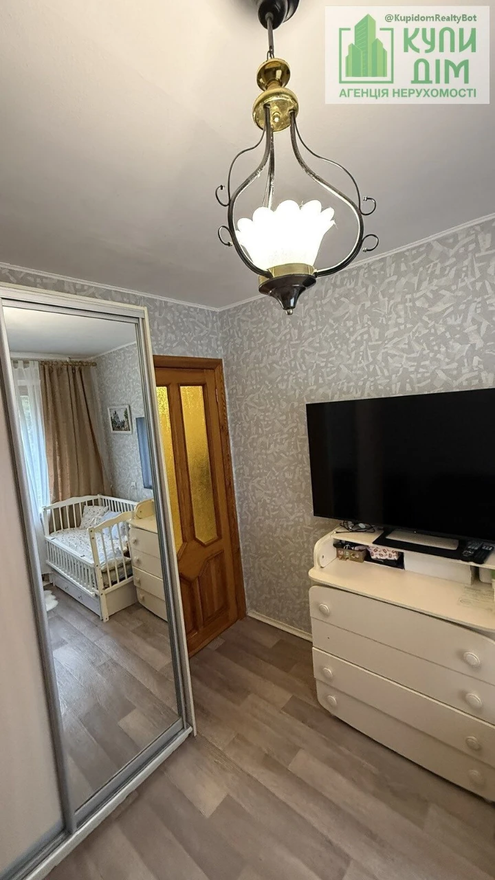 Продаж 3-х кімнатної квартири.
