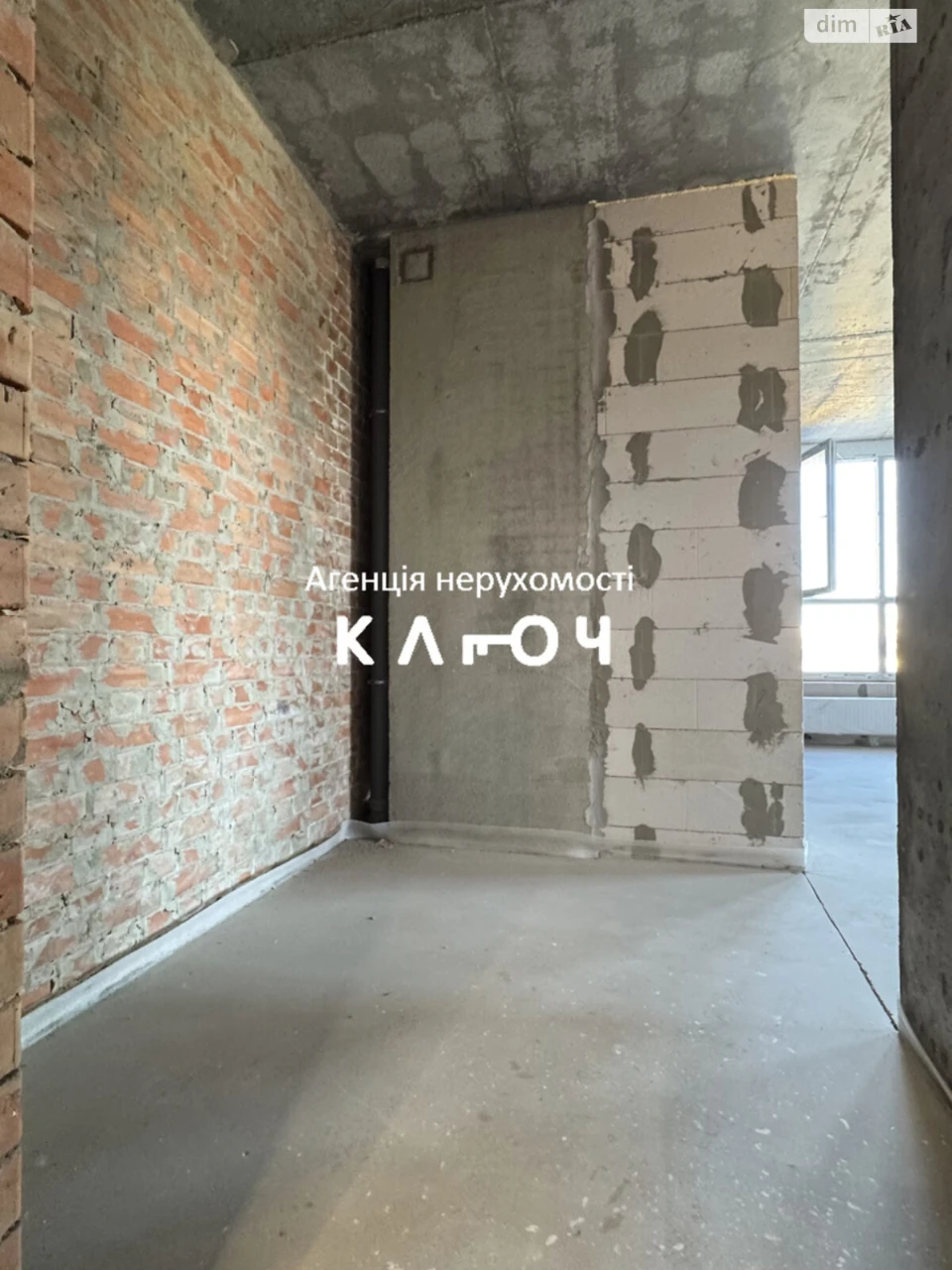 Продаж Квартира Фортечний