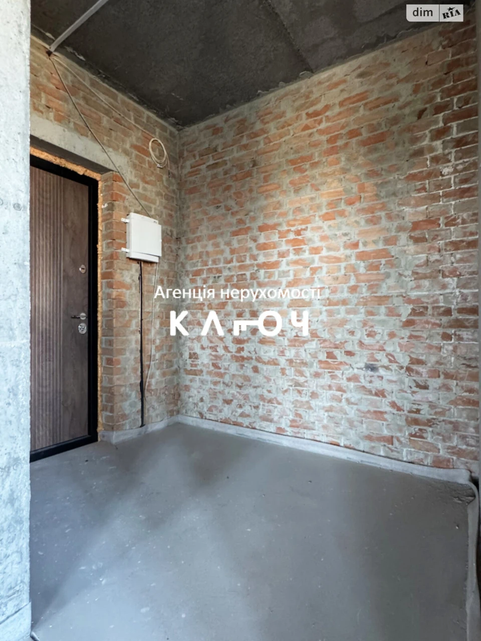 Продаж Квартира Фортечний