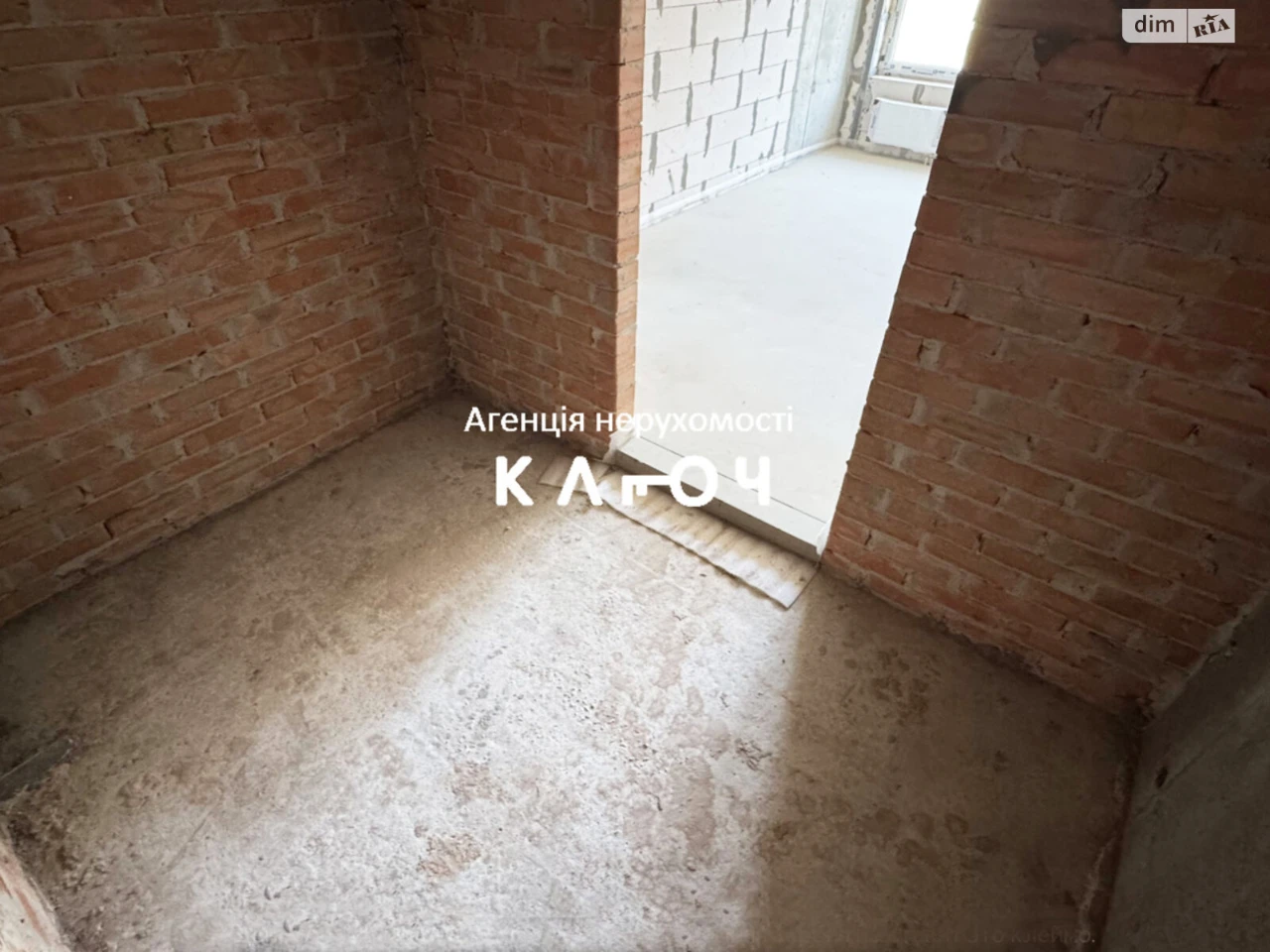 Продаж Квартира Фортечний