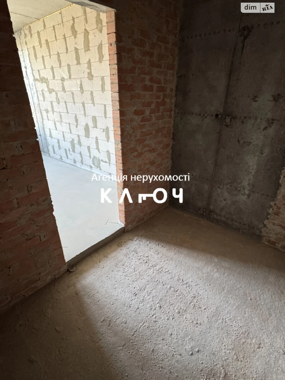 Продаж Квартира Фортечний