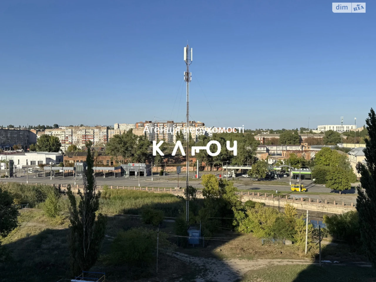 Продаж Квартира Фортечний