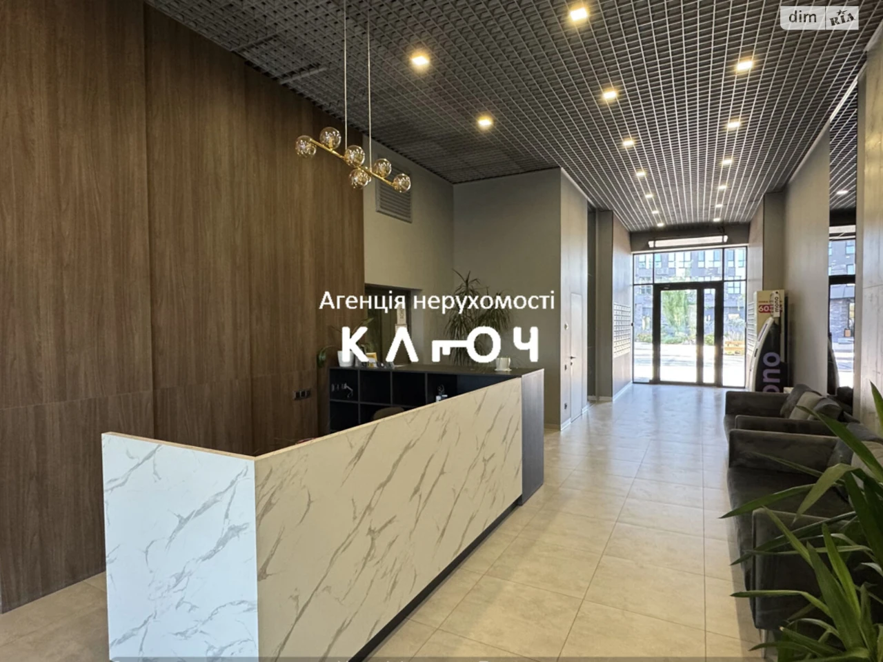 Продаж Квартира Фортечний