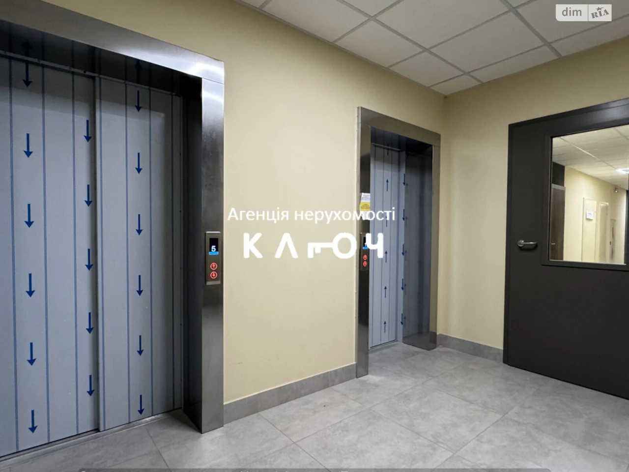 Продаж Квартира Фортечний