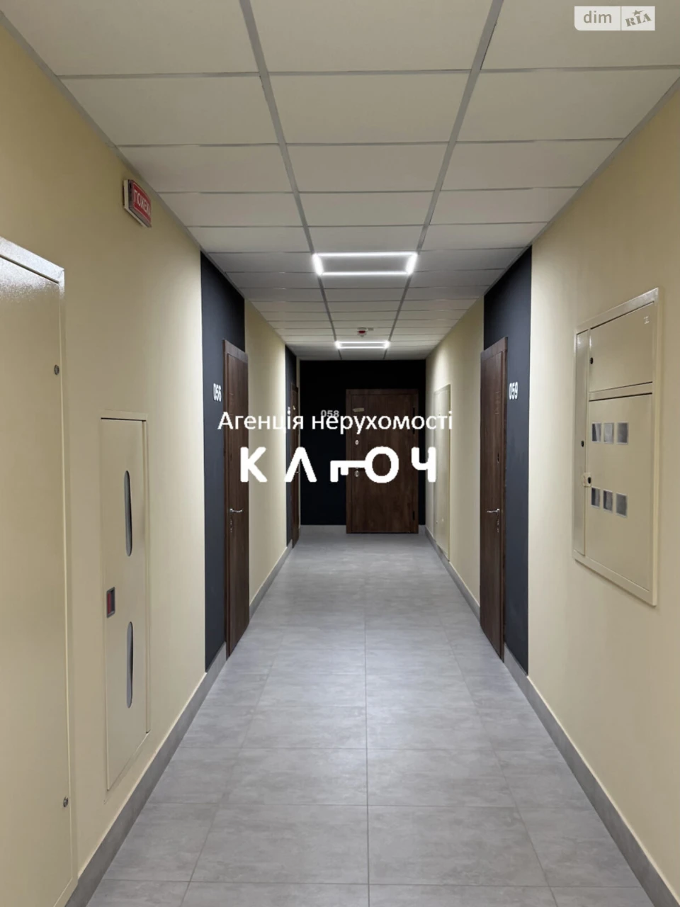 Продаж Квартира Фортечний