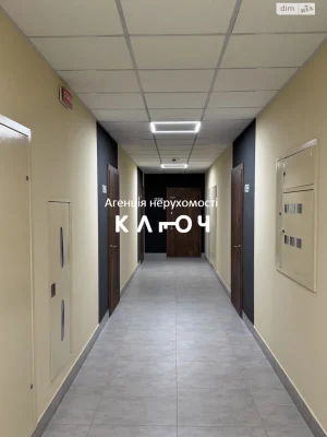 Продаж Квартира Фортечний
