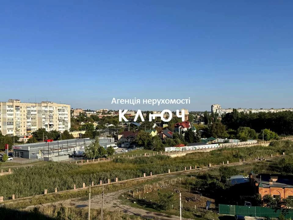 Квартира. Кропивницький, Андріївська вул.