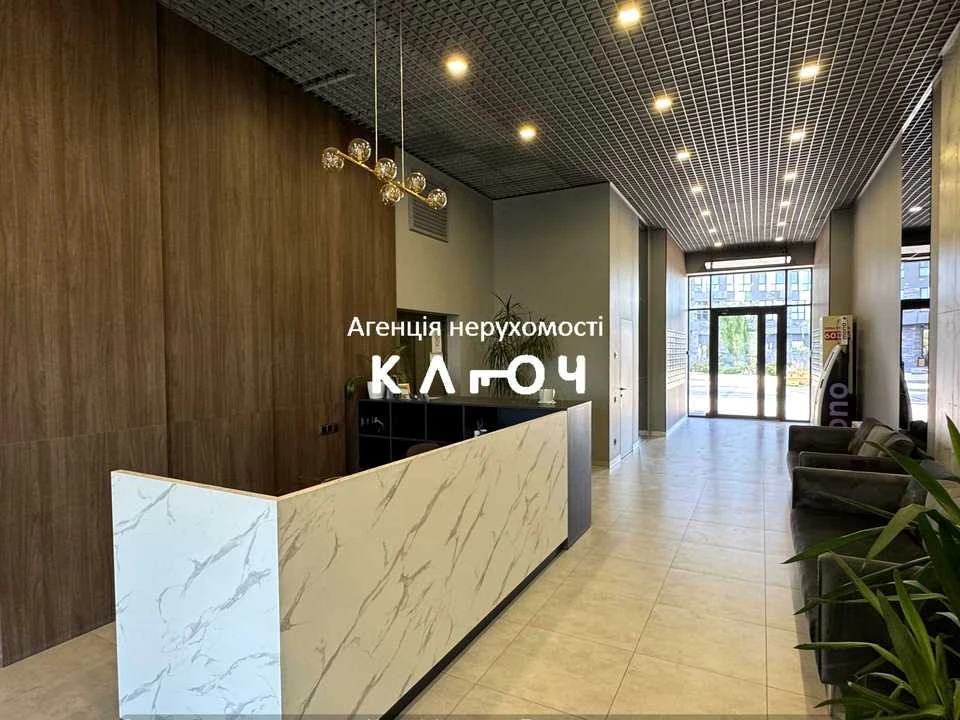 Квартира. Кропивницький, Андріївська вул.