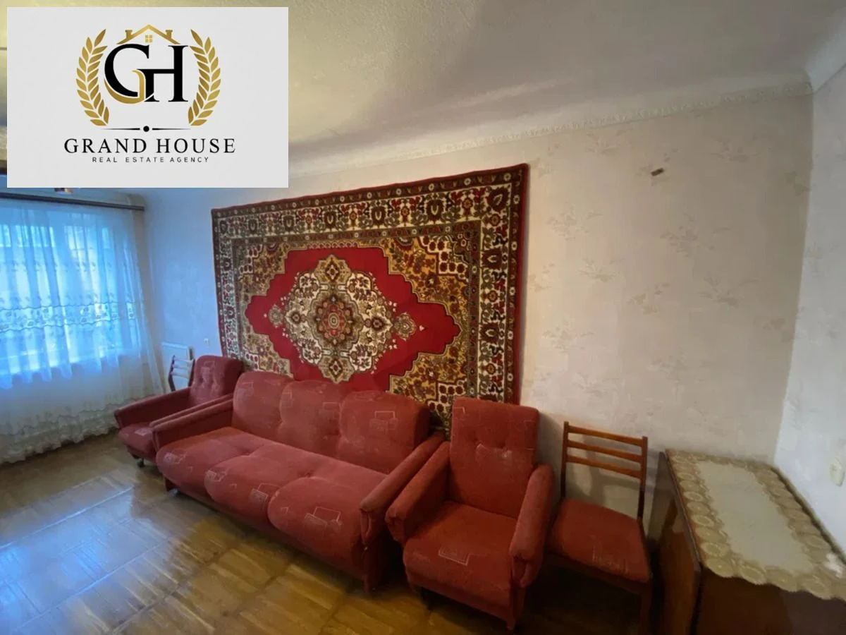 Продам 3-и кімнатну квартиру с.Гірниче.