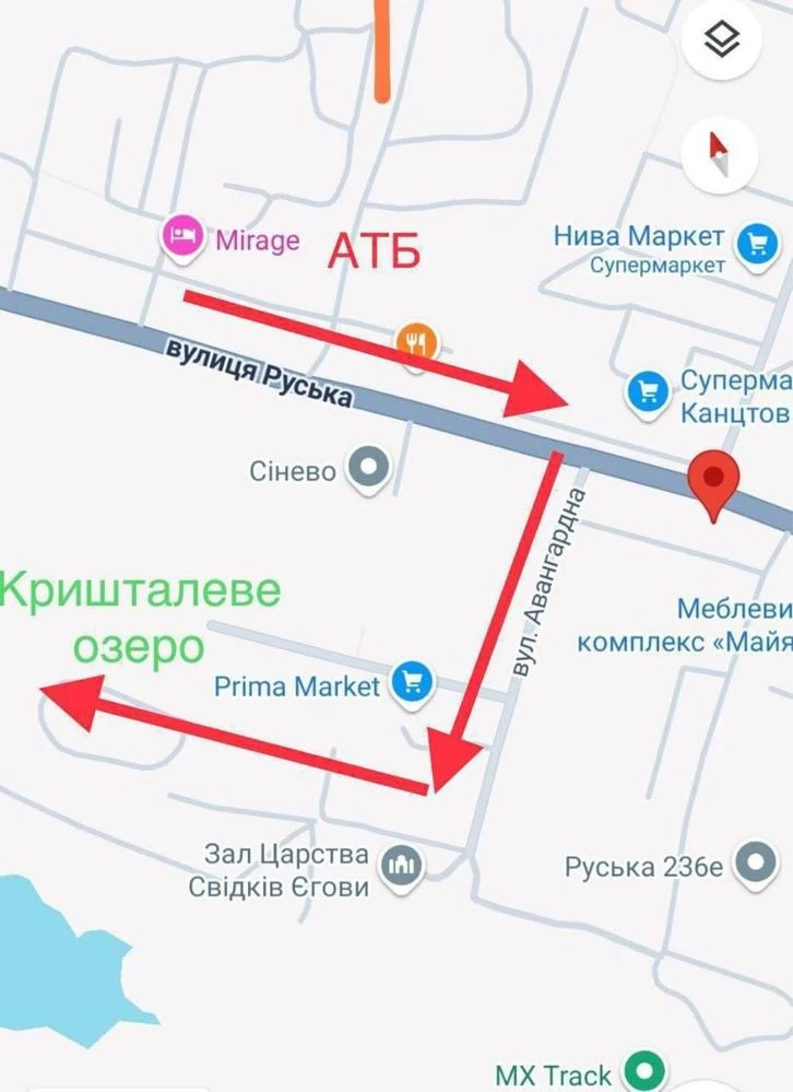 ПРОДАЖ: ЗДАНА 1-кім VIP “НОВОБУДОВА» вул. Руська -ЧОРНОВОЛА