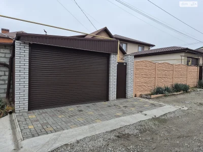 Продажа Дом Коммунарский