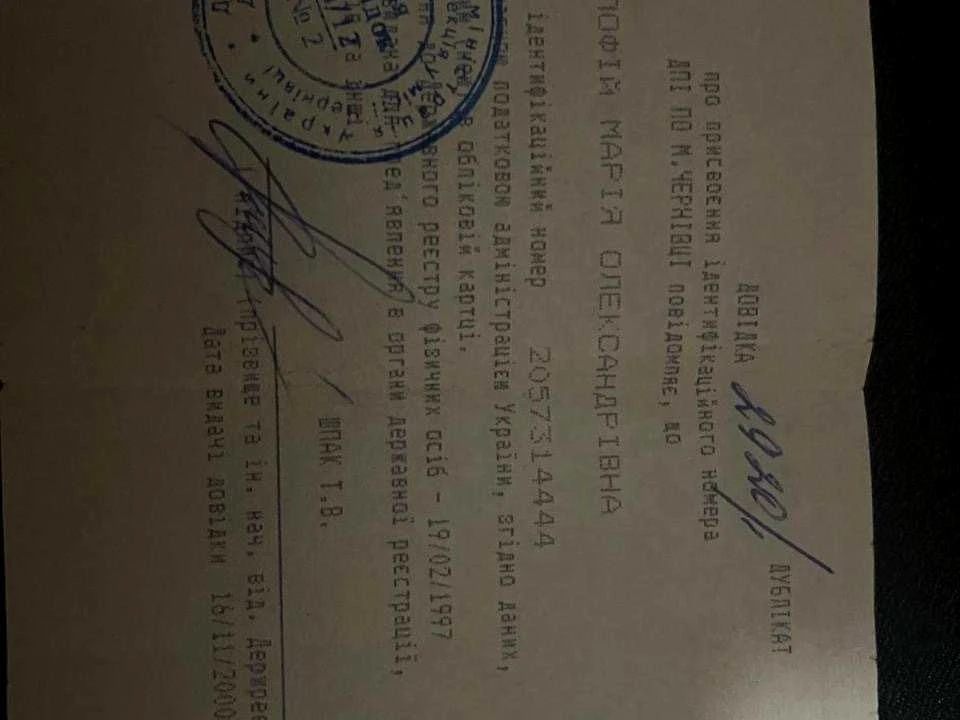 Квартира. Чернівці, Ольги Кобилянської вул.