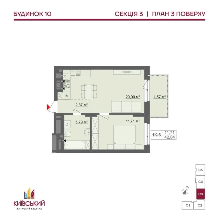 Продається 1 кімнатна новобудова