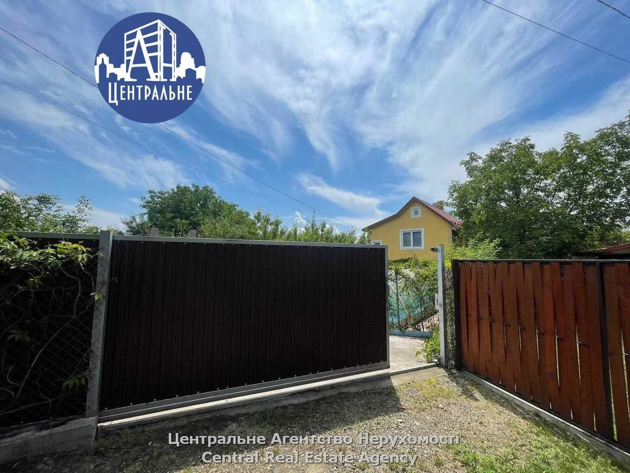 Продається дачний будинок якісної побудови