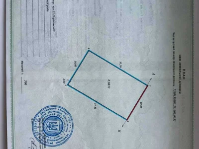 Ділянка. Чернівці