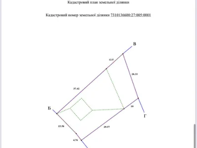 Ділянка. Чернівці, Калинівська вул.
