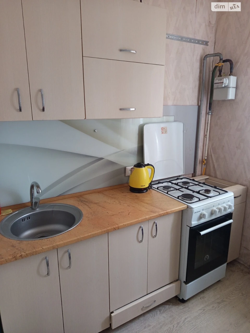 Продаж Квартира Фортечний
