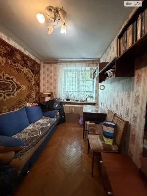 Продаж Квартира Південно-Західний
