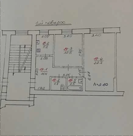 ПРОДАЖ! 2 км квартира! Вул. Острограцьких!