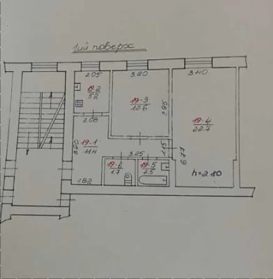 ПРОДАЖ! 2 км квартира! Вул. Острограцьких!