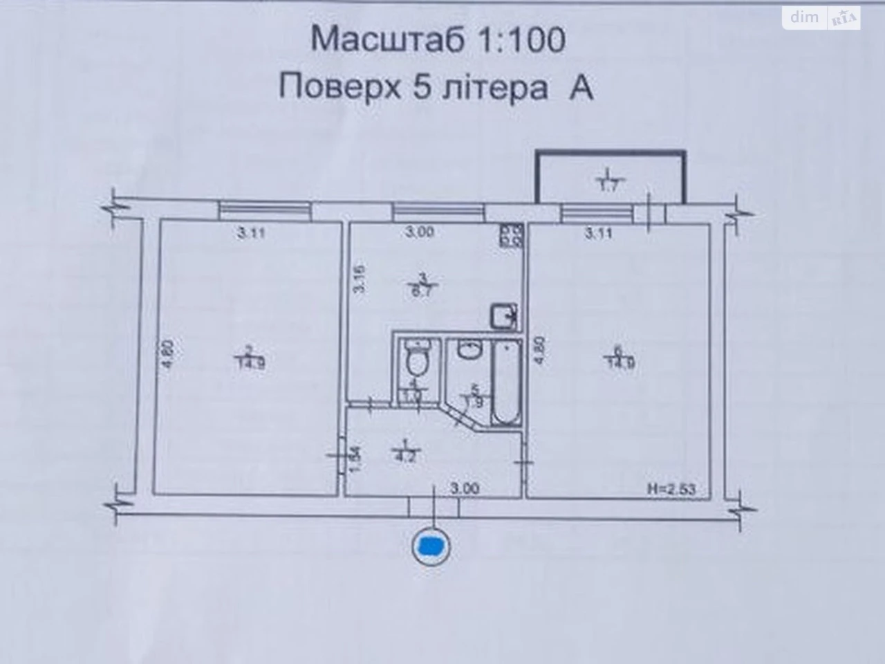Продаж Квартира Вітряні Гори
