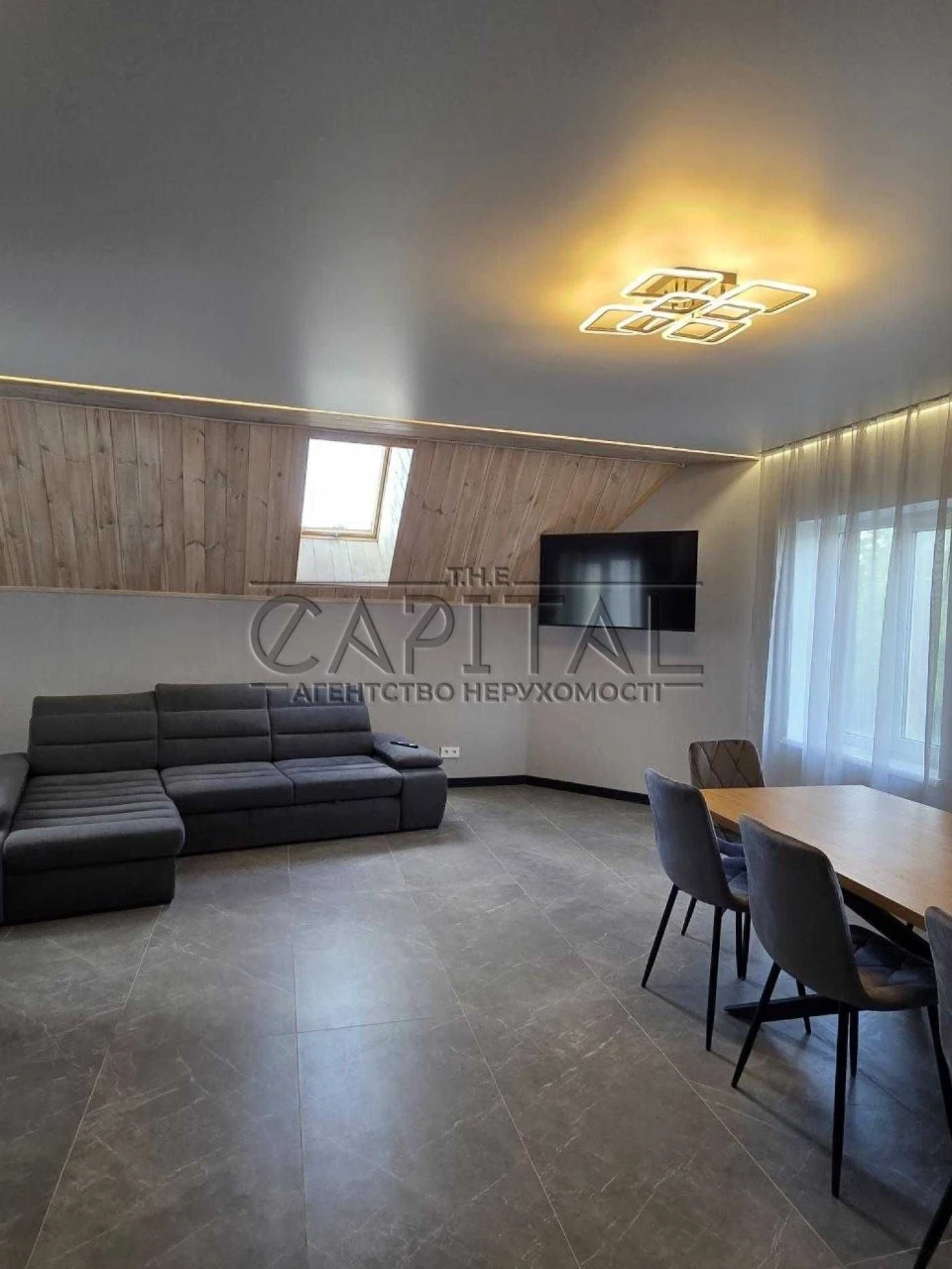 Продаж/Будинок/420м2/Київ/Дарницький